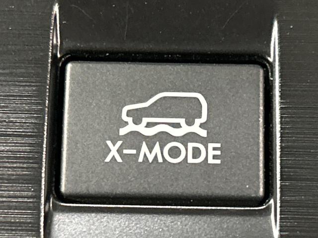 レガシィアウトバック リミテッド　本州仕入れ　純正８型ナビ　バックカメラ　アドバンスセーフティパッケージ　全車速追従型クルーズ　電動リアゲート　リアビークルディクション　全席シートヒーター　ステアリングヒーター　ＥＴＣ（41枚目）