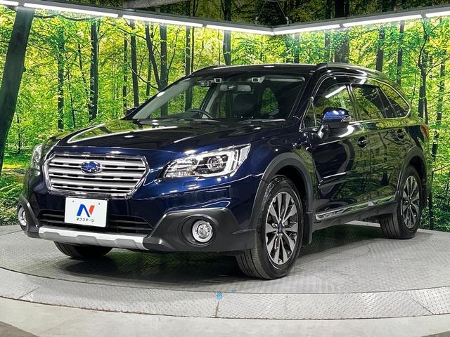 レガシィアウトバック リミテッド　本州仕入れ　純正８型ナビ　バックカメラ　アドバンスセーフティパッケージ　全車速追従型クルーズ　電動リアゲート　リアビークルディクション　全席シートヒーター　ステアリングヒーター　ＥＴＣ（43枚目）