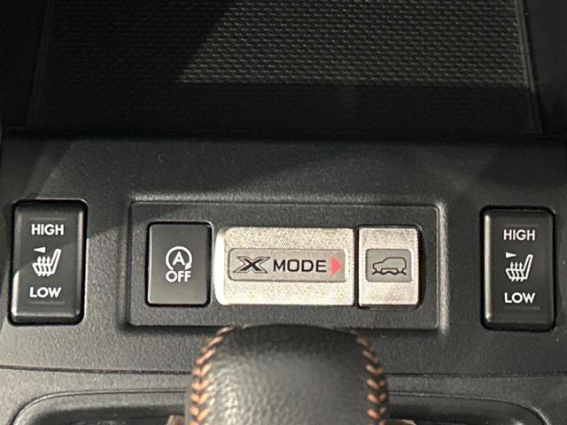 フォレスター Ｘ－ブレイク　本州仕入　４ＷＤ　純正ナビ　バックカメラ　アイサイトＶｅｒ２　全車速追従クルーズ　パワーシート　プッシュスタート　Ｘ－ＭＯＤＥ　ＨＩＤ　ＥＴＣ　車線逸脱警報　オートライト　デュアルエアコン（8枚目）