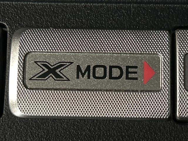 フォレスター Ｘ－ブレイク　本州仕入　４ＷＤ　純正ナビ　バックカメラ　アイサイトＶｅｒ２　全車速追従クルーズ　パワーシート　プッシュスタート　Ｘ－ＭＯＤＥ　ＨＩＤ　ＥＴＣ　車線逸脱警報　オートライト　デュアルエアコン（27枚目）