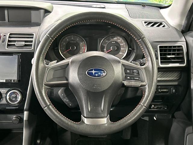 フォレスター Ｘ－ブレイク　本州仕入　４ＷＤ　純正ナビ　バックカメラ　アイサイトＶｅｒ２　全車速追従クルーズ　パワーシート　プッシュスタート　Ｘ－ＭＯＤＥ　ＨＩＤ　ＥＴＣ　車線逸脱警報　オートライト　デュアルエアコン（31枚目）