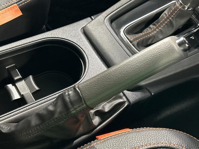 フォレスター Ｘ－ブレイク　本州仕入　４ＷＤ　純正ナビ　バックカメラ　アイサイトＶｅｒ２　全車速追従クルーズ　パワーシート　プッシュスタート　Ｘ－ＭＯＤＥ　ＨＩＤ　ＥＴＣ　車線逸脱警報　オートライト　デュアルエアコン（33枚目）