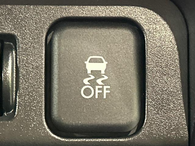 フォレスター Ｘ－ブレイク　本州仕入　４ＷＤ　純正ナビ　バックカメラ　アイサイトＶｅｒ２　全車速追従クルーズ　パワーシート　プッシュスタート　Ｘ－ＭＯＤＥ　ＨＩＤ　ＥＴＣ　車線逸脱警報　オートライト　デュアルエアコン（38枚目）