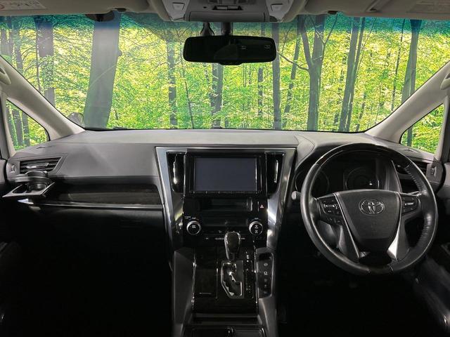 ヴェルファイア 2.5Z Gエディション 4WD 禁煙車 純正9型ナビ バックカメラ 両側パワースライドドア 寒冷地仕様 100V電源 ステアリングヒーター クルーズコントロール 電動リアゲート メモリー機能付パワーシート コーナーセンサー(2枚目)