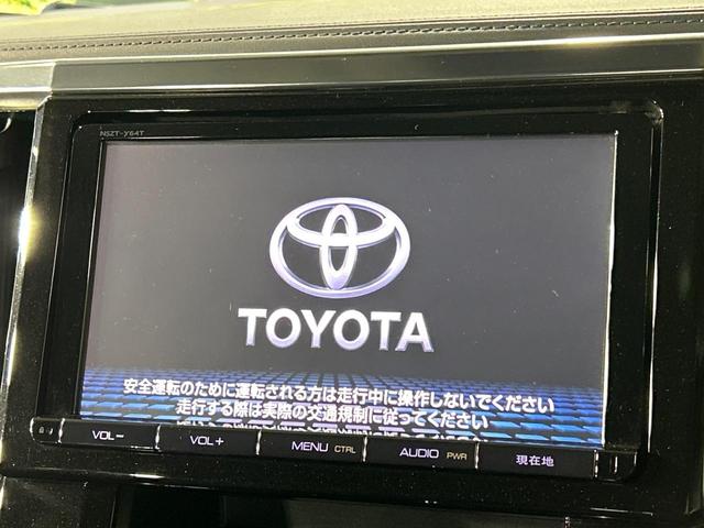 ヴェルファイア 2.5Z Gエディション 4WD 禁煙車 純正9型ナビ バックカメラ 両側パワースライドドア 寒冷地仕様 100V電源 ステアリングヒーター クルーズコントロール 電動リアゲート メモリー機能付パワーシート コーナーセンサー(3枚目)