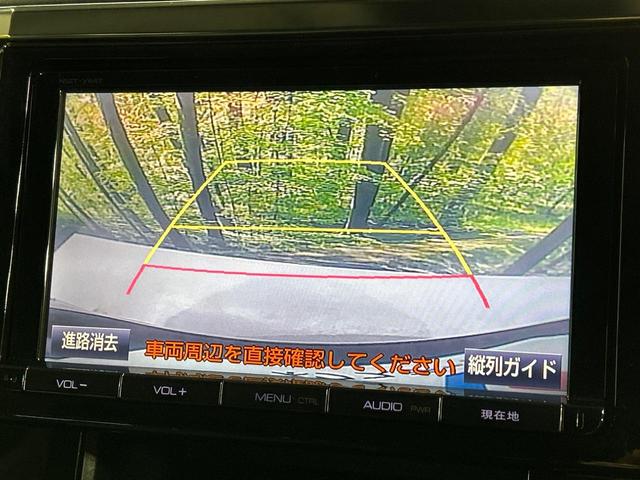 ヴェルファイア 2.5Z Gエディション 4WD 禁煙車 純正9型ナビ バックカメラ 両側パワースライドドア 寒冷地仕様 100V電源 ステアリングヒーター クルーズコントロール 電動リアゲート メモリー機能付パワーシート コーナーセンサー(4枚目)