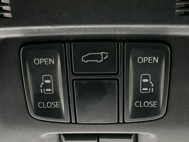 ヴェルファイア 2.5Z Gエディション 4WD 禁煙車 純正9型ナビ バックカメラ 両側パワースライドドア 寒冷地仕様 100V電源 ステアリングヒーター クルーズコントロール 電動リアゲート メモリー機能付パワーシート コーナーセンサー(5枚目)