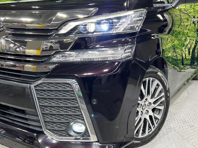 ヴェルファイア 2.5Z Gエディション 4WD 禁煙車 純正9型ナビ バックカメラ 両側パワースライドドア 寒冷地仕様 100V電源 ステアリングヒーター クルーズコントロール 電動リアゲート メモリー機能付パワーシート コーナーセンサー(14枚目)