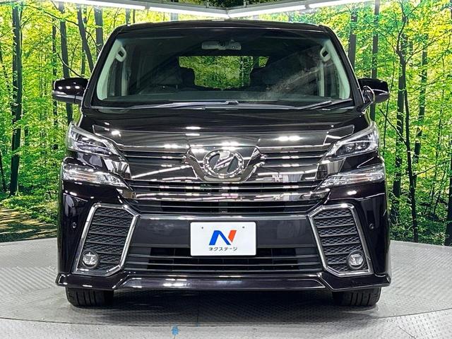 ヴェルファイア 2.5Z Gエディション 4WD 禁煙車 純正9型ナビ バックカメラ 両側パワースライドドア 寒冷地仕様 100V電源 ステアリングヒーター クルーズコントロール 電動リアゲート メモリー機能付パワーシート コーナーセンサー(16枚目)