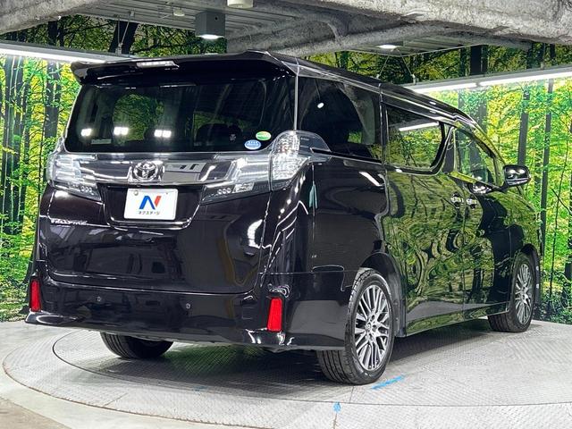ヴェルファイア 2.5Z Gエディション 4WD 禁煙車 純正9型ナビ バックカメラ 両側パワースライドドア 寒冷地仕様 100V電源 ステアリングヒーター クルーズコントロール 電動リアゲート メモリー機能付パワーシート コーナーセンサー(19枚目)