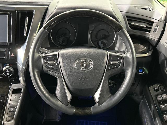 ヴェルファイア 2.5Z Gエディション 4WD 禁煙車 純正9型ナビ バックカメラ 両側パワースライドドア 寒冷地仕様 100V電源 ステアリングヒーター クルーズコントロール 電動リアゲート メモリー機能付パワーシート コーナーセンサー(23枚目)