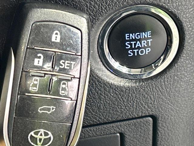 ヴェルファイア 2.5Z Gエディション 4WD 禁煙車 純正9型ナビ バックカメラ 両側パワースライドドア 寒冷地仕様 100V電源 ステアリングヒーター クルーズコントロール 電動リアゲート メモリー機能付パワーシート コーナーセンサー(25枚目)