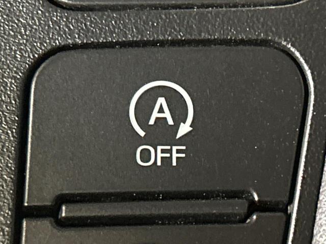 ヴェルファイア 2.5Z Gエディション 4WD 禁煙車 純正9型ナビ バックカメラ 両側パワースライドドア 寒冷地仕様 100V電源 ステアリングヒーター クルーズコントロール 電動リアゲート メモリー機能付パワーシート コーナーセンサー(29枚目)