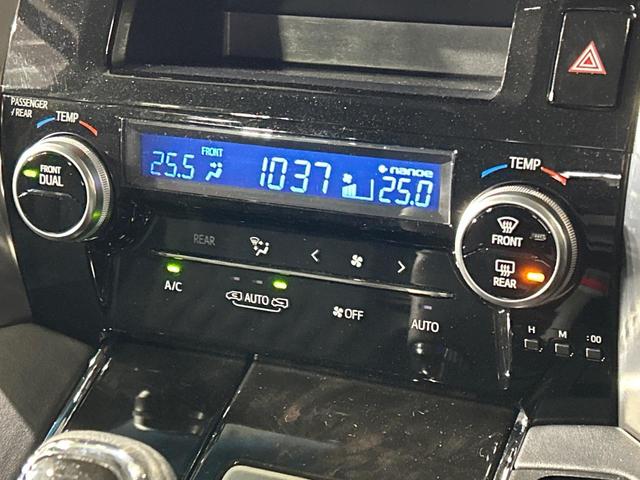 ヴェルファイア 2.5Z Gエディション 4WD 禁煙車 純正9型ナビ バックカメラ 両側パワースライドドア 寒冷地仕様 100V電源 ステアリングヒーター クルーズコントロール 電動リアゲート メモリー機能付パワーシート コーナーセンサー(30枚目)