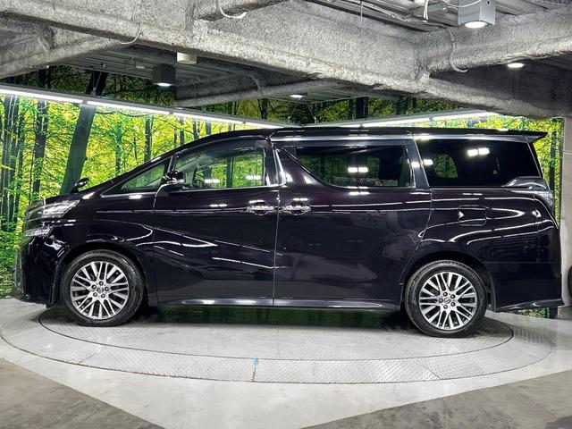 ヴェルファイア 2.5Z Gエディション 4WD 禁煙車 純正9型ナビ バックカメラ 両側パワースライドドア 寒冷地仕様 100V電源 ステアリングヒーター クルーズコントロール 電動リアゲート メモリー機能付パワーシート コーナーセンサー(32枚目)