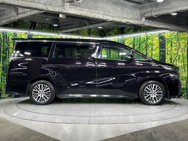 ヴェルファイア 2.5Z Gエディション 4WD 禁煙車 純正9型ナビ バックカメラ 両側パワースライドドア 寒冷地仕様 100V電源 ステアリングヒーター クルーズコントロール 電動リアゲート メモリー機能付パワーシート コーナーセンサー(33枚目)