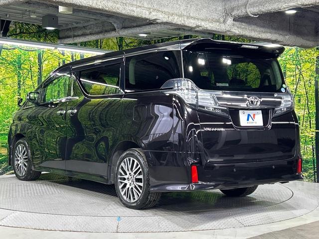 ヴェルファイア 2.5Z Gエディション 4WD 禁煙車 純正9型ナビ バックカメラ 両側パワースライドドア 寒冷地仕様 100V電源 ステアリングヒーター クルーズコントロール 電動リアゲート メモリー機能付パワーシート コーナーセンサー(34枚目)