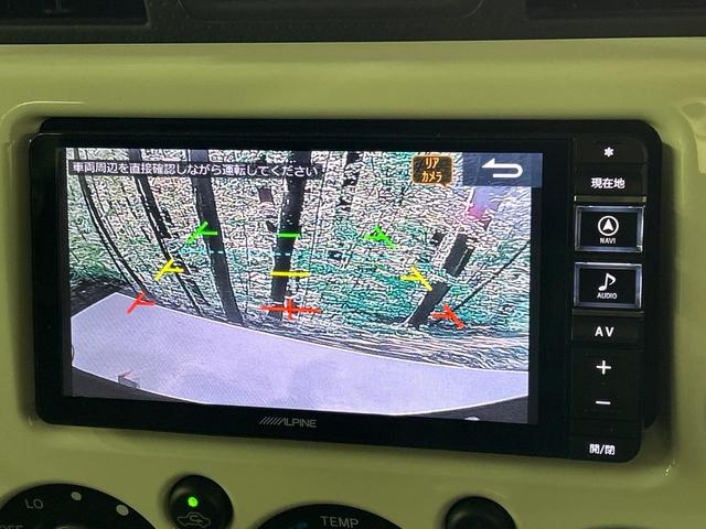 FJクルーザー カラーパッケージ 本州仕入れ ALPINEナビ バックカメラ 寒冷地仕様 クルーズコントロール クリアランスソナー サイドステップ フロントフォグライト リアワイパー プライバシーガラス ETC リアフォグ(4枚目)
