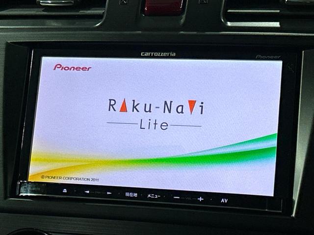 インプレッサスポーツ 2.0i-Sアイサイト 本州仕入れ 禁煙車 SDナビ バックカメラ アイサイト 全車速追従型クルーズ HIDヘッド ヘッドランプウォッシャー パワーシート ETC オートライト デュアルエアコン Bluetooth(3枚目)