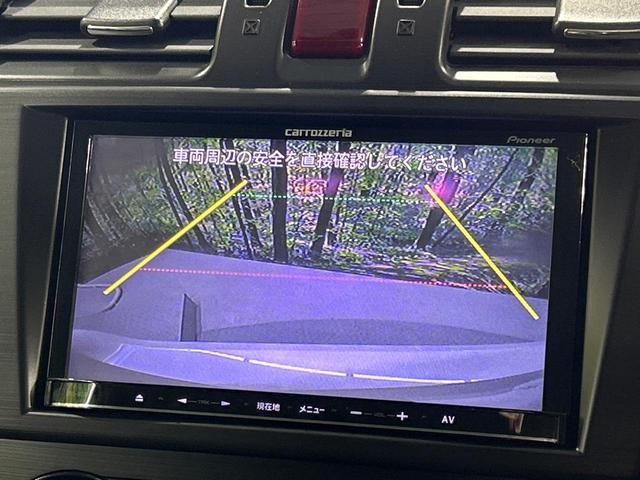 インプレッサスポーツ 2.0i-Sアイサイト 本州仕入れ 禁煙車 SDナビ バックカメラ アイサイト 全車速追従型クルーズ HIDヘッド ヘッドランプウォッシャー パワーシート ETC オートライト デュアルエアコン Bluetooth(4枚目)