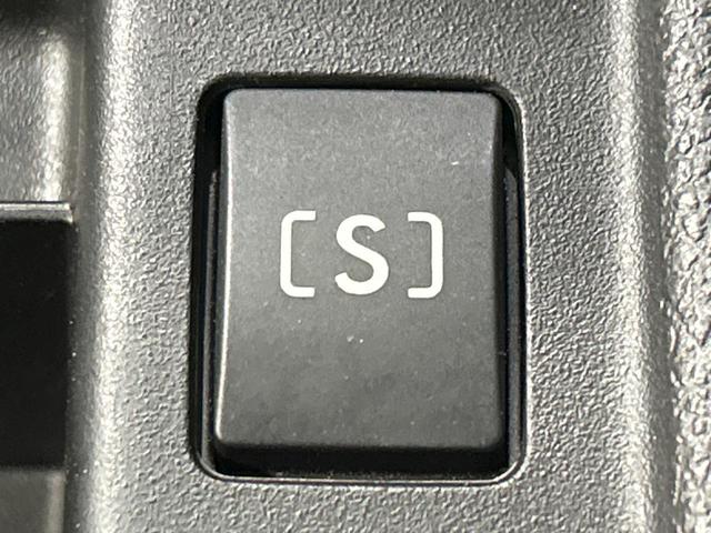 インプレッサスポーツ 2.0i-Sアイサイト 本州仕入れ 禁煙車 SDナビ バックカメラ アイサイト 全車速追従型クルーズ HIDヘッド ヘッドランプウォッシャー パワーシート ETC オートライト デュアルエアコン Bluetooth(35枚目)