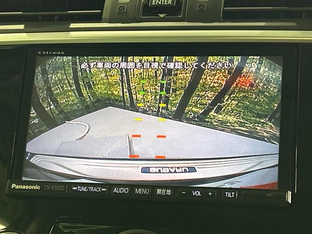 レヴォーグ １．６ＧＴアイサイト　本州仕入れ　ターボ　黒革シート　純正ナビ　アイサイトＶｅｒ３　全車速追従型クルーズ　シートヒーター　メモリー機能付パワーシート　ＬＥＤヘッド　バックカメラ　ＥＴＣ　ドラレコ　車線逸脱警報　オートライト（8枚目）