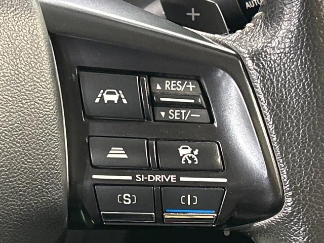 レヴォーグ １．６ＧＴアイサイト　本州仕入れ　ターボ　黒革シート　純正ナビ　アイサイトＶｅｒ３　全車速追従型クルーズ　シートヒーター　メモリー機能付パワーシート　ＬＥＤヘッド　バックカメラ　ＥＴＣ　ドラレコ　車線逸脱警報　オートライト（9枚目）