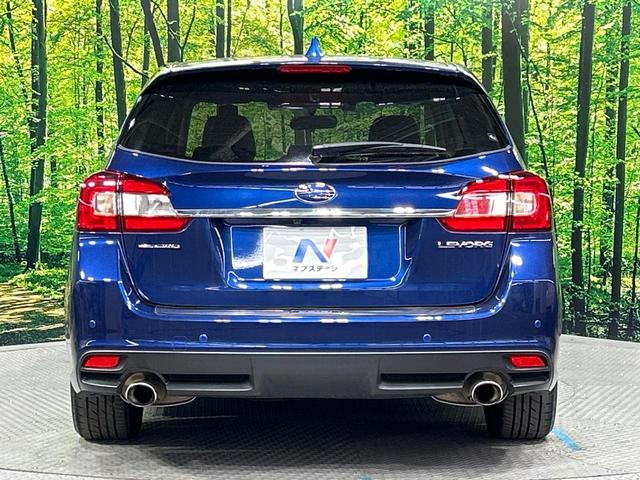 レヴォーグ １．６ＧＴアイサイト　本州仕入れ　ターボ　黒革シート　純正ナビ　アイサイトＶｅｒ３　全車速追従型クルーズ　シートヒーター　メモリー機能付パワーシート　ＬＥＤヘッド　バックカメラ　ＥＴＣ　ドラレコ　車線逸脱警報　オートライト（17枚目）