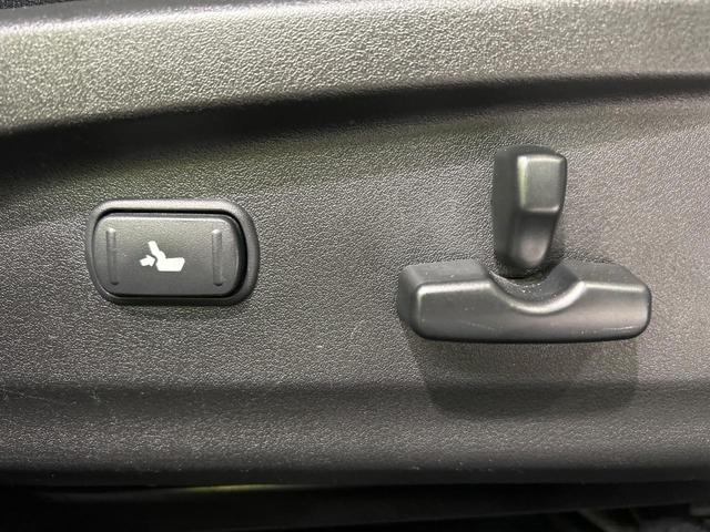 レガシィアウトバック 2.5iアイサイト 本州仕入れ 禁煙車 SDナビ バックカメラ アイサイト 全車速追従型クルーズ パワーシート スマートキー HID ETC 車線逸脱警報 オートライト デュアルエアコン Bluetooth(9枚目)