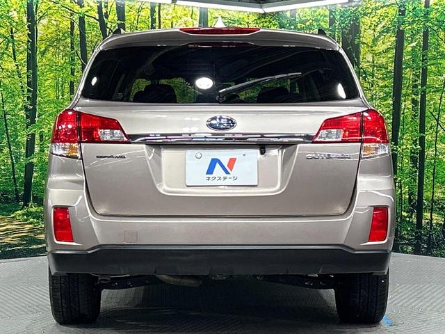 レガシィアウトバック 2.5iアイサイト 本州仕入れ 禁煙車 SDナビ バックカメラ アイサイト 全車速追従型クルーズ パワーシート スマートキー HID ETC 車線逸脱警報 オートライト デュアルエアコン Bluetooth(16枚目)