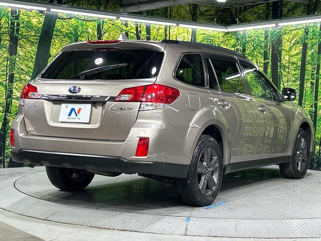 レガシィアウトバック 2.5iアイサイト 本州仕入れ 禁煙車 SDナビ バックカメラ アイサイト 全車速追従型クルーズ パワーシート スマートキー HID ETC 車線逸脱警報 オートライト デュアルエアコン Bluetooth(18枚目)