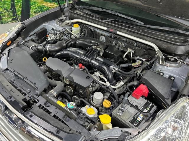 レガシィアウトバック 2.5iアイサイト 本州仕入れ 禁煙車 SDナビ バックカメラ アイサイト 全車速追従型クルーズ パワーシート スマートキー HID ETC 車線逸脱警報 オートライト デュアルエアコン Bluetooth(19枚目)