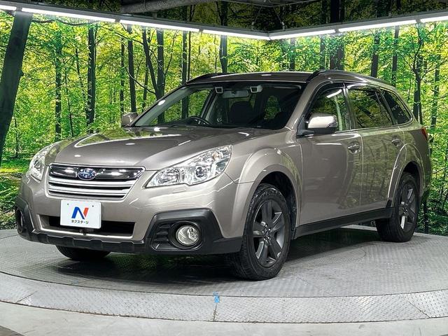 レガシィアウトバック 2.5iアイサイト 本州仕入れ 禁煙車 SDナビ バックカメラ アイサイト 全車速追従型クルーズ パワーシート スマートキー HID ETC 車線逸脱警報 オートライト デュアルエアコン Bluetooth(26枚目)