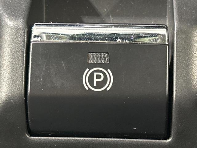 レガシィアウトバック 2.5iアイサイト 本州仕入れ 禁煙車 SDナビ バックカメラ アイサイト 全車速追従型クルーズ パワーシート スマートキー HID ETC 車線逸脱警報 オートライト デュアルエアコン Bluetooth(28枚目)