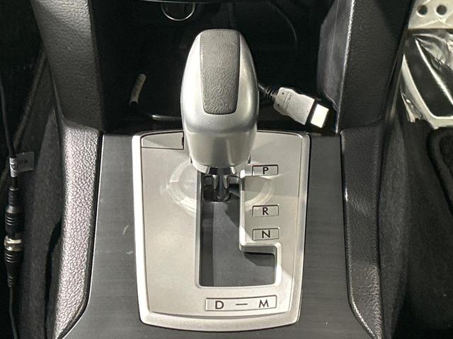 レガシィアウトバック 2.5iアイサイト 本州仕入れ 禁煙車 SDナビ バックカメラ アイサイト 全車速追従型クルーズ パワーシート スマートキー HID ETC 車線逸脱警報 オートライト デュアルエアコン Bluetooth(30枚目)