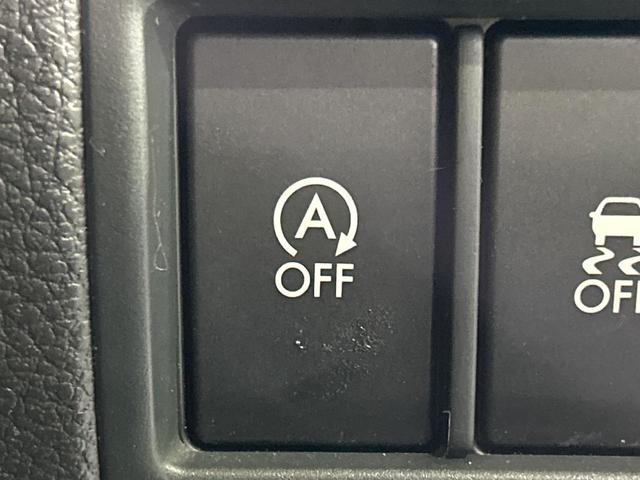 レガシィアウトバック 2.5iアイサイト 本州仕入れ 禁煙車 SDナビ バックカメラ アイサイト 全車速追従型クルーズ パワーシート スマートキー HID ETC 車線逸脱警報 オートライト デュアルエアコン Bluetooth(34枚目)