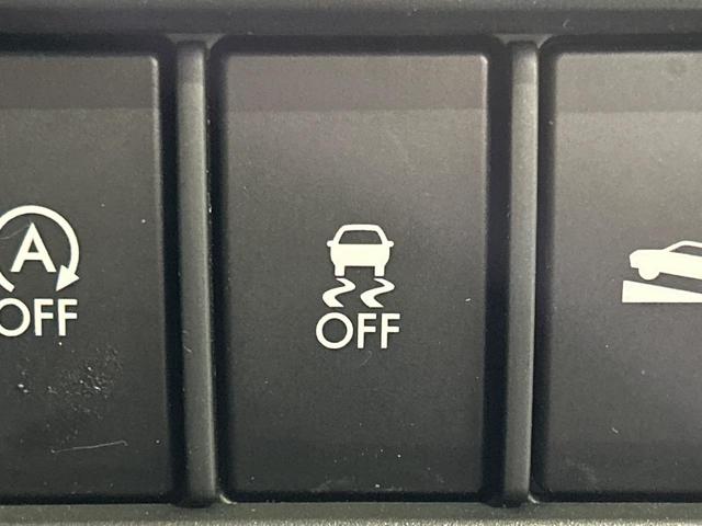 レガシィアウトバック 2.5iアイサイト 本州仕入れ 禁煙車 SDナビ バックカメラ アイサイト 全車速追従型クルーズ パワーシート スマートキー HID ETC 車線逸脱警報 オートライト デュアルエアコン Bluetooth(35枚目)