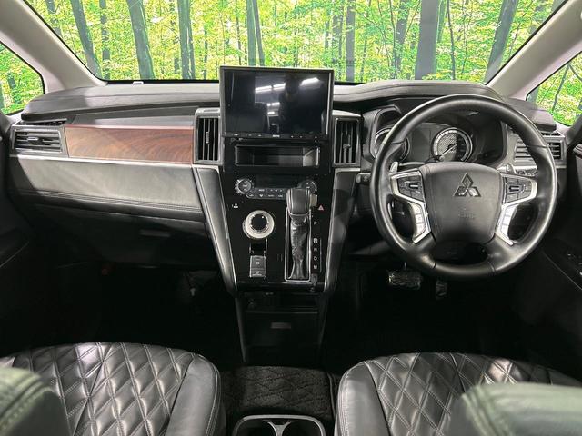 デリカD:5 P 4WD ディーゼル ブラックグリル ディスプレイオーディオ 全周囲カメラ 衝突軽減装置 両側電動ライドドア 電動ステップ レーダークルーズ ブラインドスポットワーニング 電動リアゲート パワーシート(2枚目)