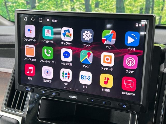 デリカD:5 P 4WD ディーゼル ブラックグリル ディスプレイオーディオ 全周囲カメラ 衝突軽減装置 両側電動ライドドア 電動ステップ レーダークルーズ ブラインドスポットワーニング 電動リアゲート パワーシート(3枚目)