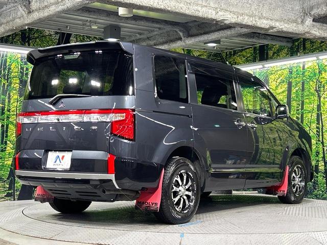 デリカD:5 P 4WD ディーゼル ブラックグリル ディスプレイオーディオ 全周囲カメラ 衝突軽減装置 両側電動ライドドア 電動ステップ レーダークルーズ ブラインドスポットワーニング 電動リアゲート パワーシート(23枚目)