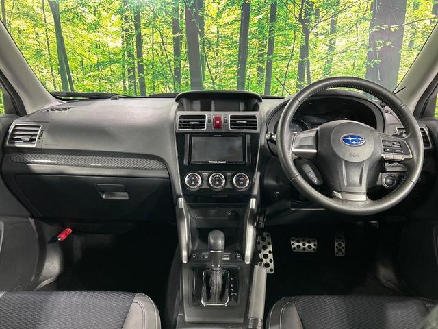 フォレスター S-リミテッド 4WD SDナビ バックカメラ アイサイトVer2 全車速追従機能付クルーズコントロール Xモード シートヒーター パワーシート ハーフレザーシート ヘッドライトウォッシャー ルーフレール ETC(2枚目)