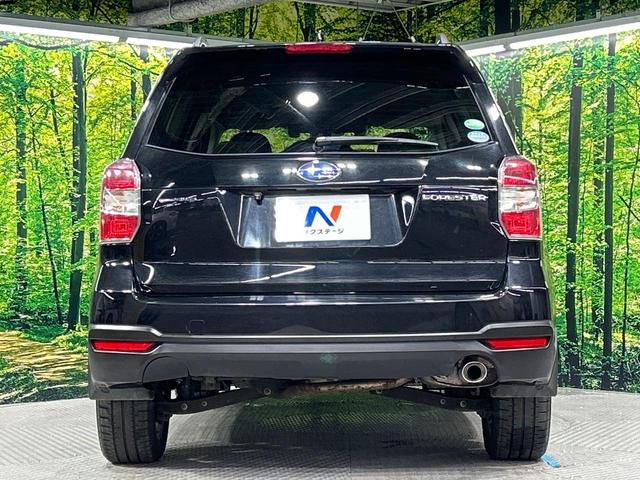 フォレスター S-リミテッド 4WD SDナビ バックカメラ アイサイトVer2 全車速追従機能付クルーズコントロール Xモード シートヒーター パワーシート ハーフレザーシート ヘッドライトウォッシャー ルーフレール ETC(17枚目)