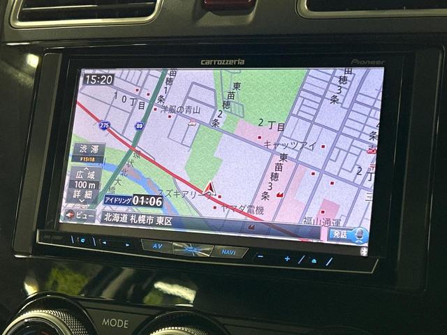 フォレスター S-リミテッド 4WD SDナビ バックカメラ アイサイトVer2 全車速追従機能付クルーズコントロール Xモード シートヒーター パワーシート ハーフレザーシート ヘッドライトウォッシャー ルーフレール ETC(23枚目)