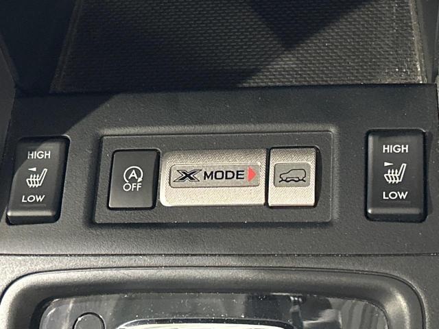 フォレスター S-リミテッド 4WD SDナビ バックカメラ アイサイトVer2 全車速追従機能付クルーズコントロール Xモード シートヒーター パワーシート ハーフレザーシート ヘッドライトウォッシャー ルーフレール ETC(24枚目)
