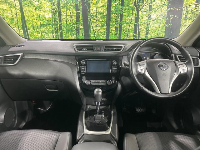 エクストレイル 20X ハイブリッド エマージェンシーブレーキP 4WD コネクトナビゲーションシステム 全周囲カメラ 禁煙車 電動リアゲート コーナーセンサー スマートキー LEDヘッド クルーズコントロール オートライト デュアルエアコン 純正17インチアルミ(2枚目)