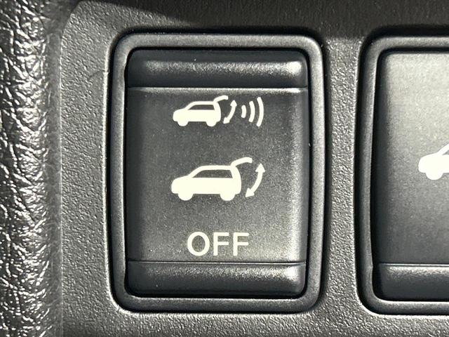 エクストレイル 20X ハイブリッド エマージェンシーブレーキP 4WD コネクトナビゲーションシステム 全周囲カメラ 禁煙車 電動リアゲート コーナーセンサー スマートキー LEDヘッド クルーズコントロール オートライト デュアルエアコン 純正17インチアルミ(5枚目)