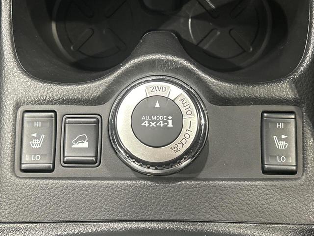 エクストレイル 20X ハイブリッド エマージェンシーブレーキP 4WD コネクトナビゲーションシステム 全周囲カメラ 禁煙車 電動リアゲート コーナーセンサー スマートキー LEDヘッド クルーズコントロール オートライト デュアルエアコン 純正17インチアルミ(6枚目)