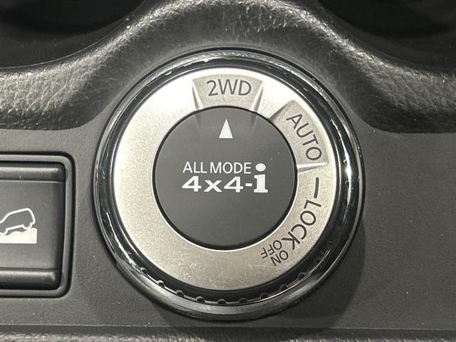 エクストレイル 20X ハイブリッド エマージェンシーブレーキP 4WD コネクトナビゲーションシステム 全周囲カメラ 禁煙車 電動リアゲート コーナーセンサー スマートキー LEDヘッド クルーズコントロール オートライト デュアルエアコン 純正17インチアルミ(8枚目)