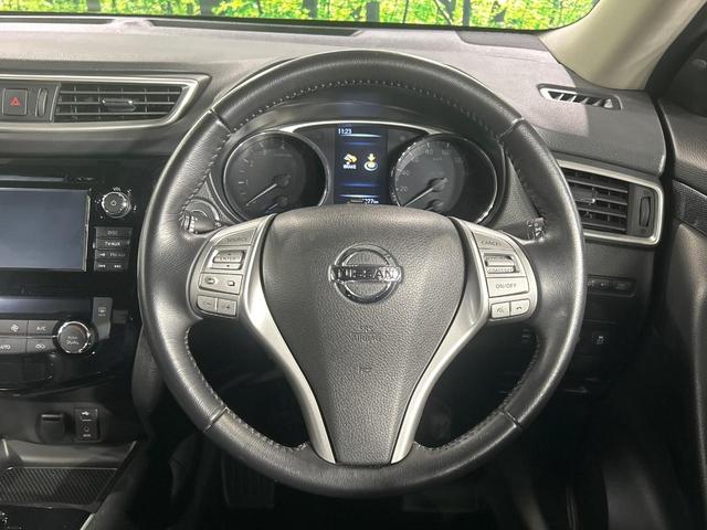 エクストレイル 20X ハイブリッド エマージェンシーブレーキP 4WD コネクトナビゲーションシステム 全周囲カメラ 禁煙車 電動リアゲート コーナーセンサー スマートキー LEDヘッド クルーズコントロール オートライト デュアルエアコン 純正17インチアルミ(21枚目)