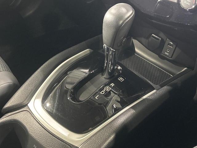 エクストレイル 20X ハイブリッド エマージェンシーブレーキP 4WD コネクトナビゲーションシステム 全周囲カメラ 禁煙車 電動リアゲート コーナーセンサー スマートキー LEDヘッド クルーズコントロール オートライト デュアルエアコン 純正17インチアルミ(22枚目)